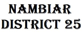 Nambiar District 25 Logo